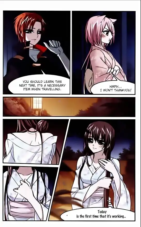 Vampire Sphere Chapter 48 15